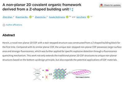 A non-planar 2D covalent organic framework derived from a Z-shaped building unit